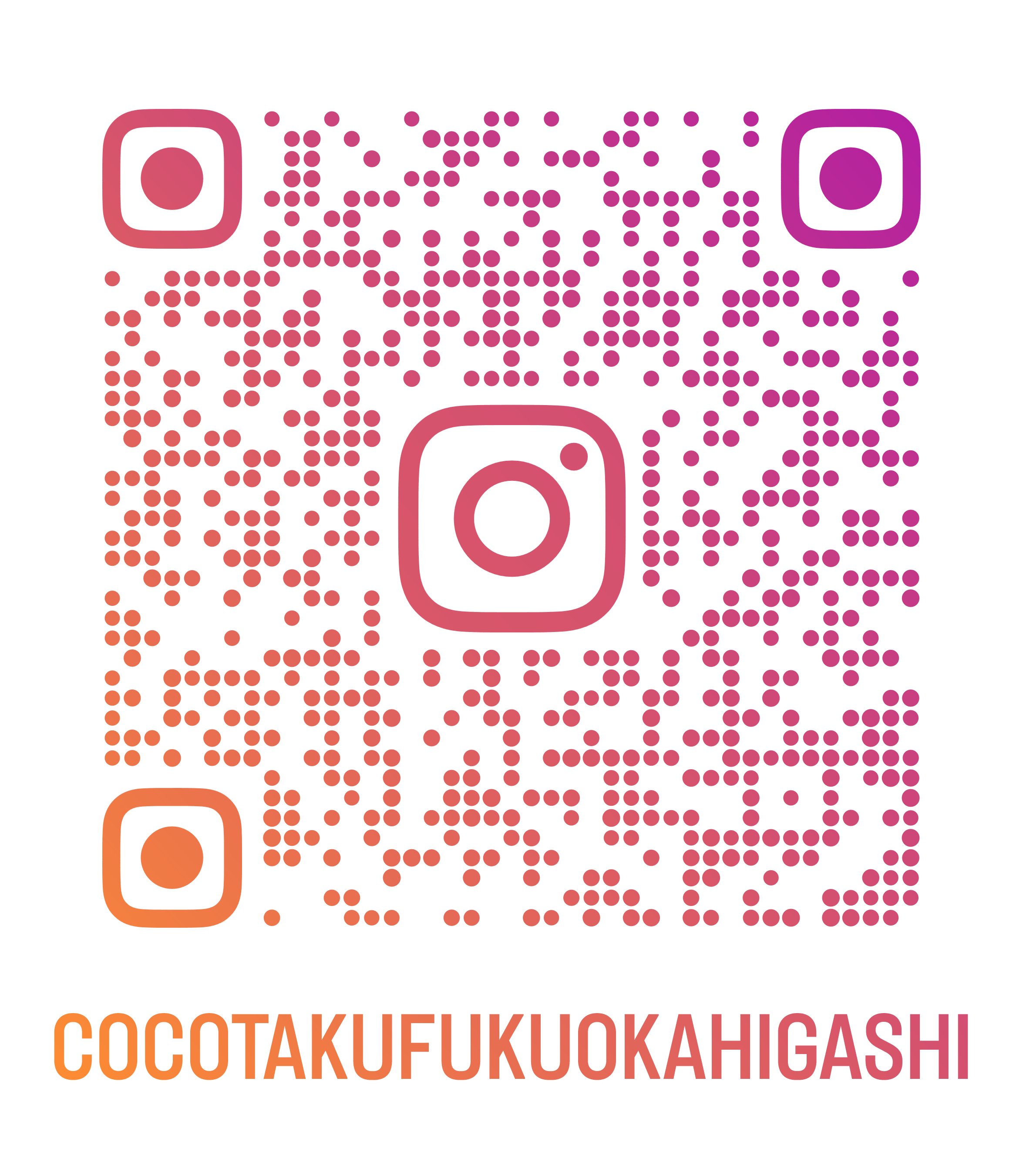 Instagram QRコード